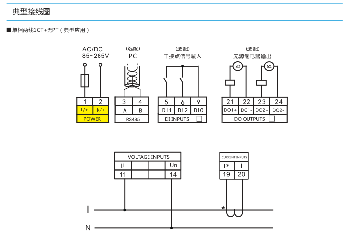 360截图18720122554987.png