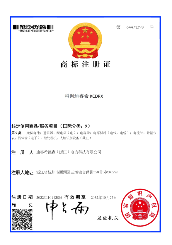 图片22.png