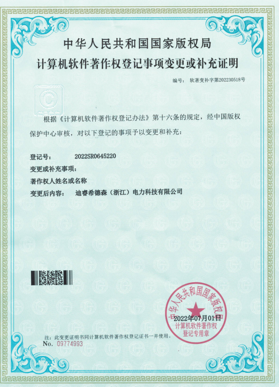 图片11.png