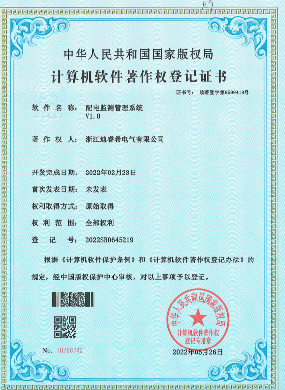 图片12.png