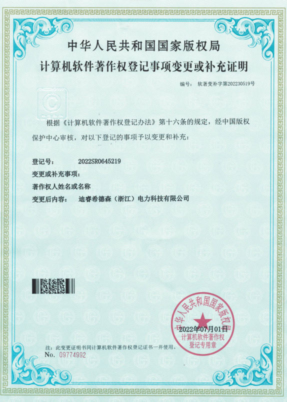 图片13.png