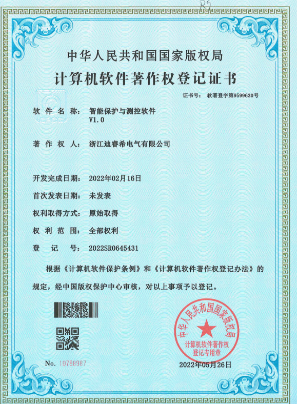 图片14.png