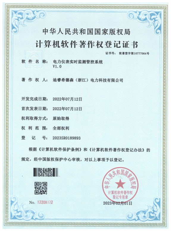 图片16(1).png