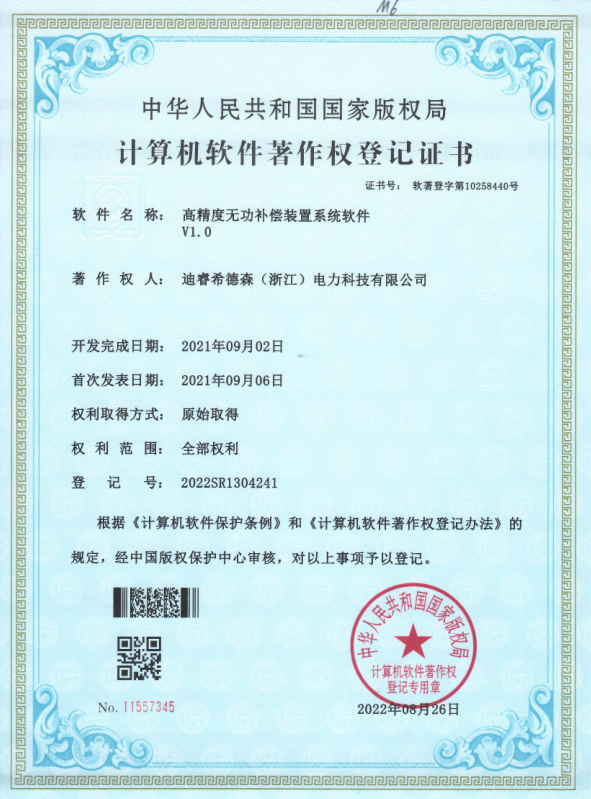 图片17.png