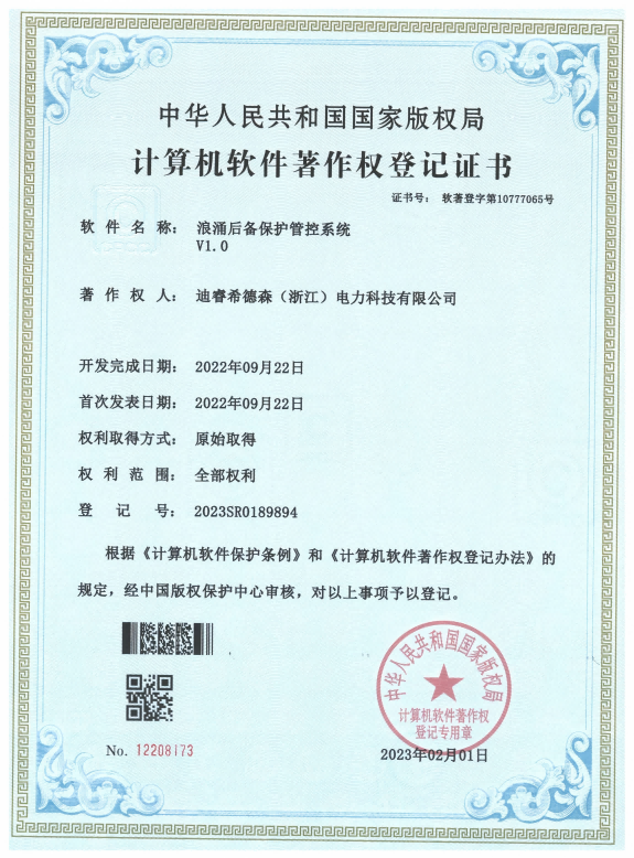 图片18(1).png