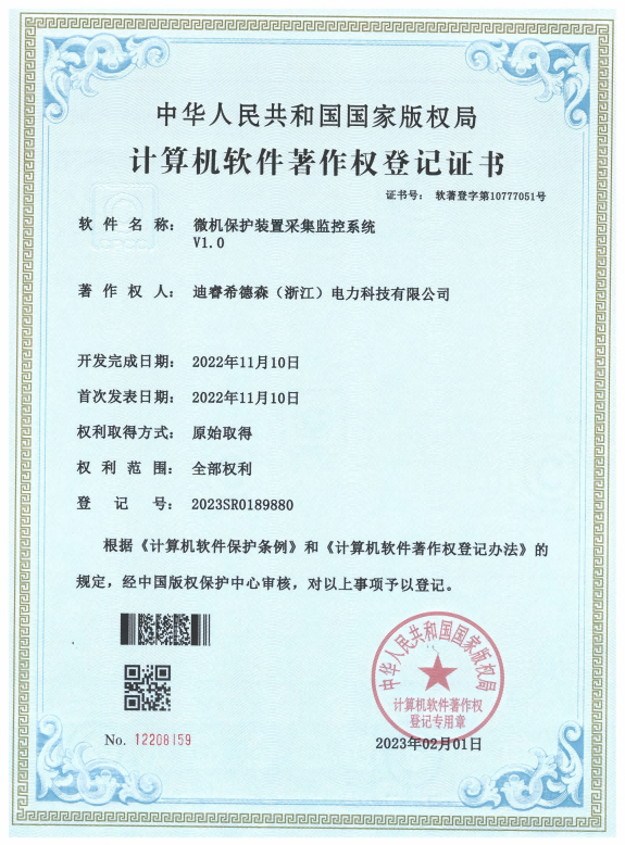 图片19(1).png