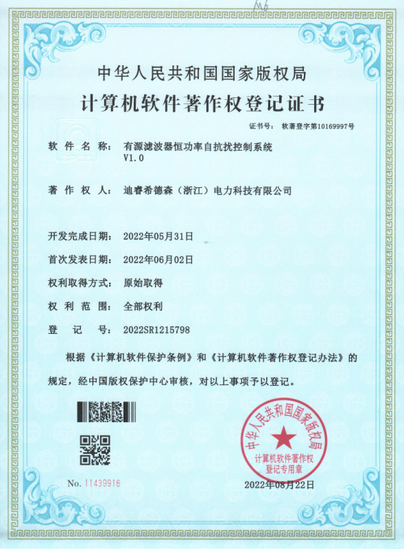 图片20.png