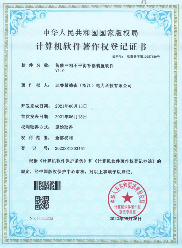 图片21.png