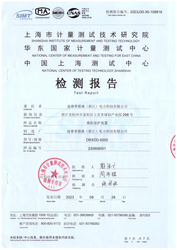 图片31(1).png