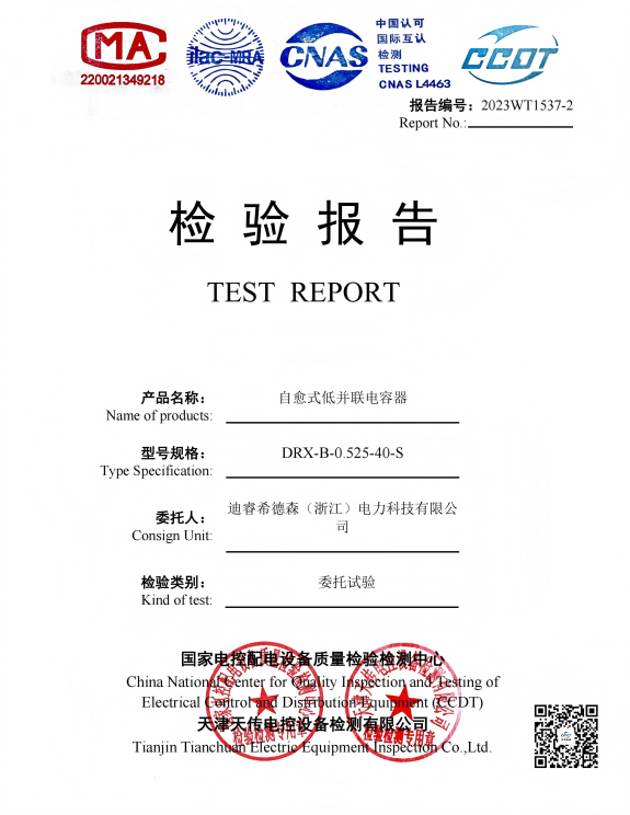 图片32(1).png