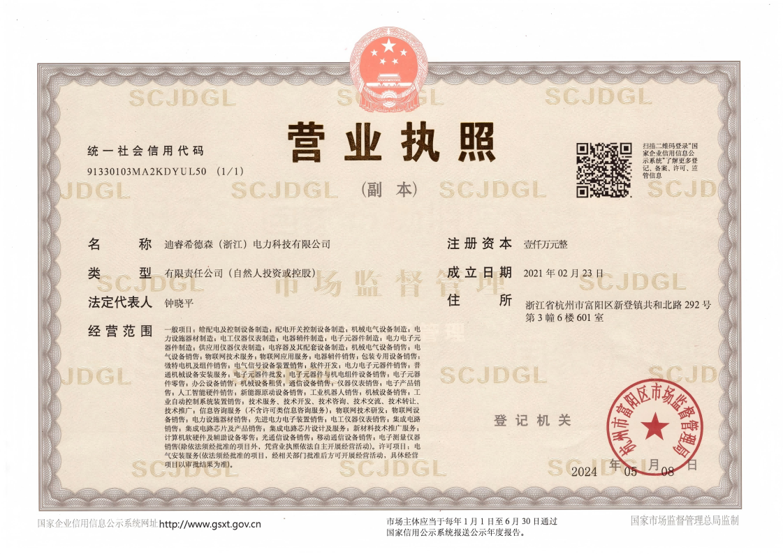 图片33(1).png