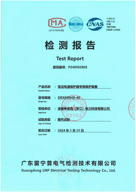 图片25(1).png