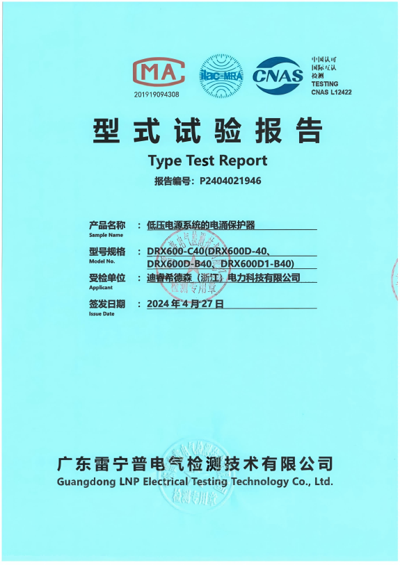 图片26(1).png