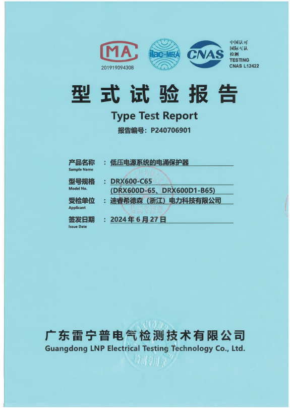 图片27(1).png