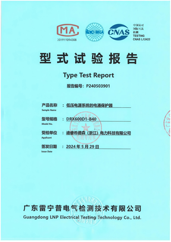 图片28(1).png