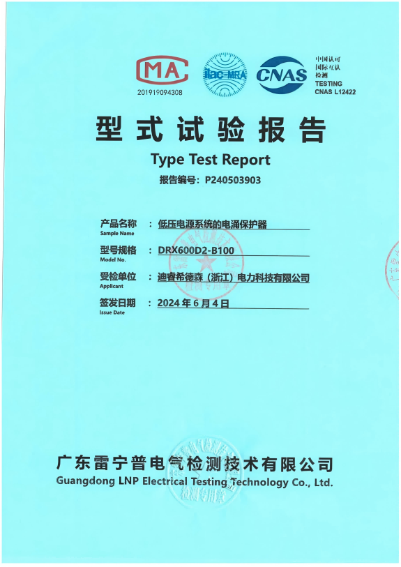 图片29(1).png